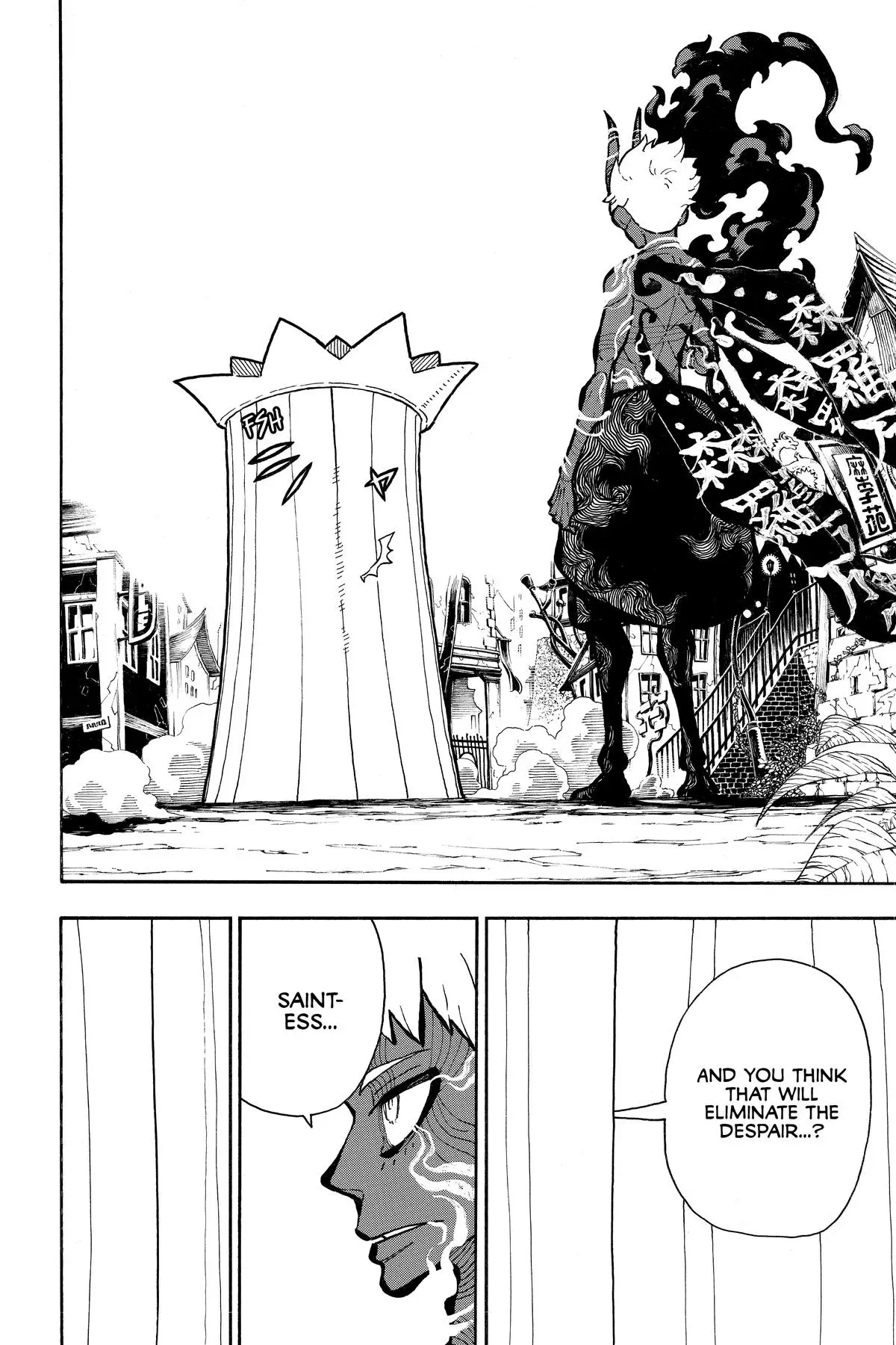 Fire Force Chapter 300 page 14 - 