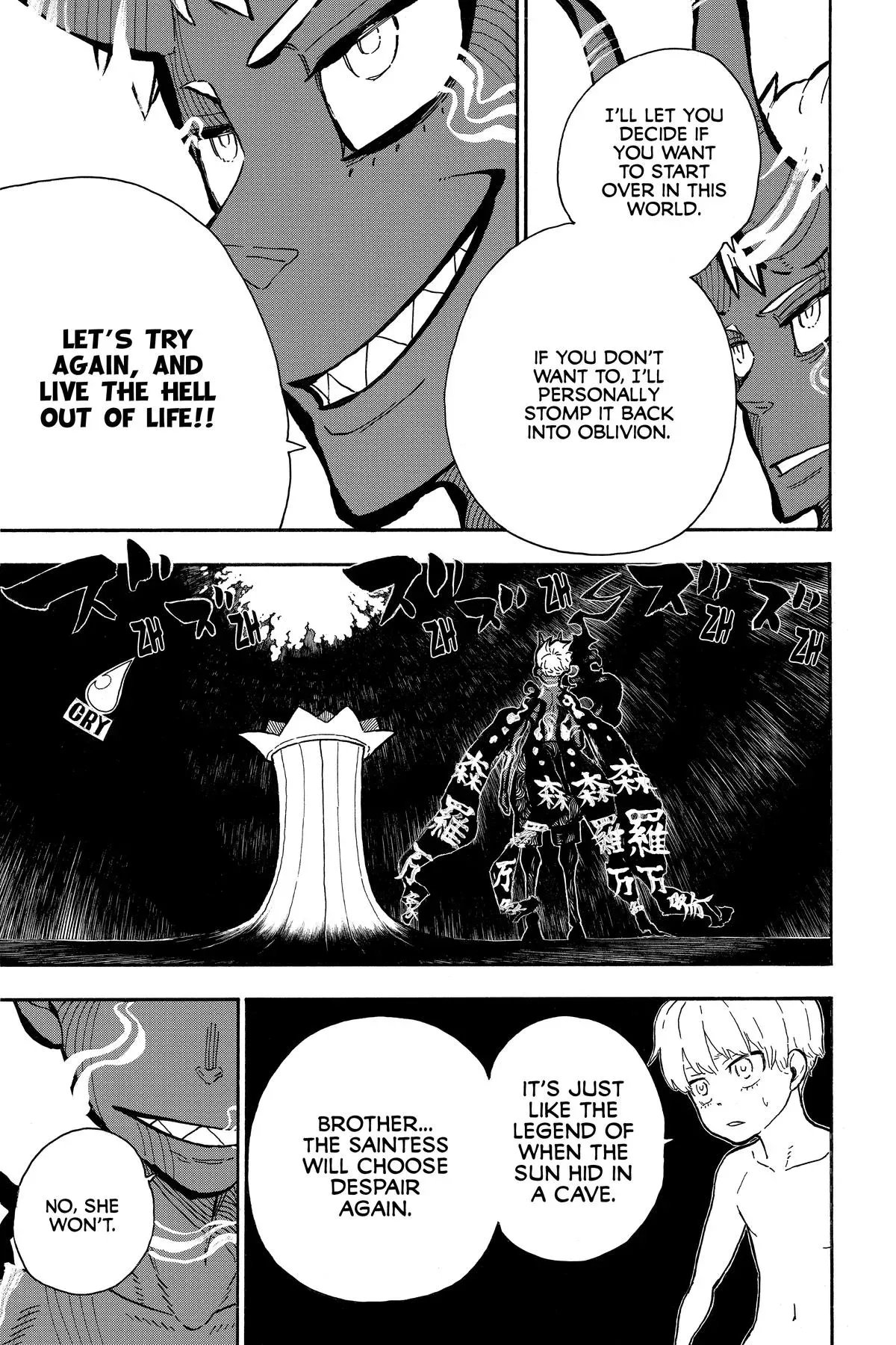 Fire Force Chapter 300 page 15 - 