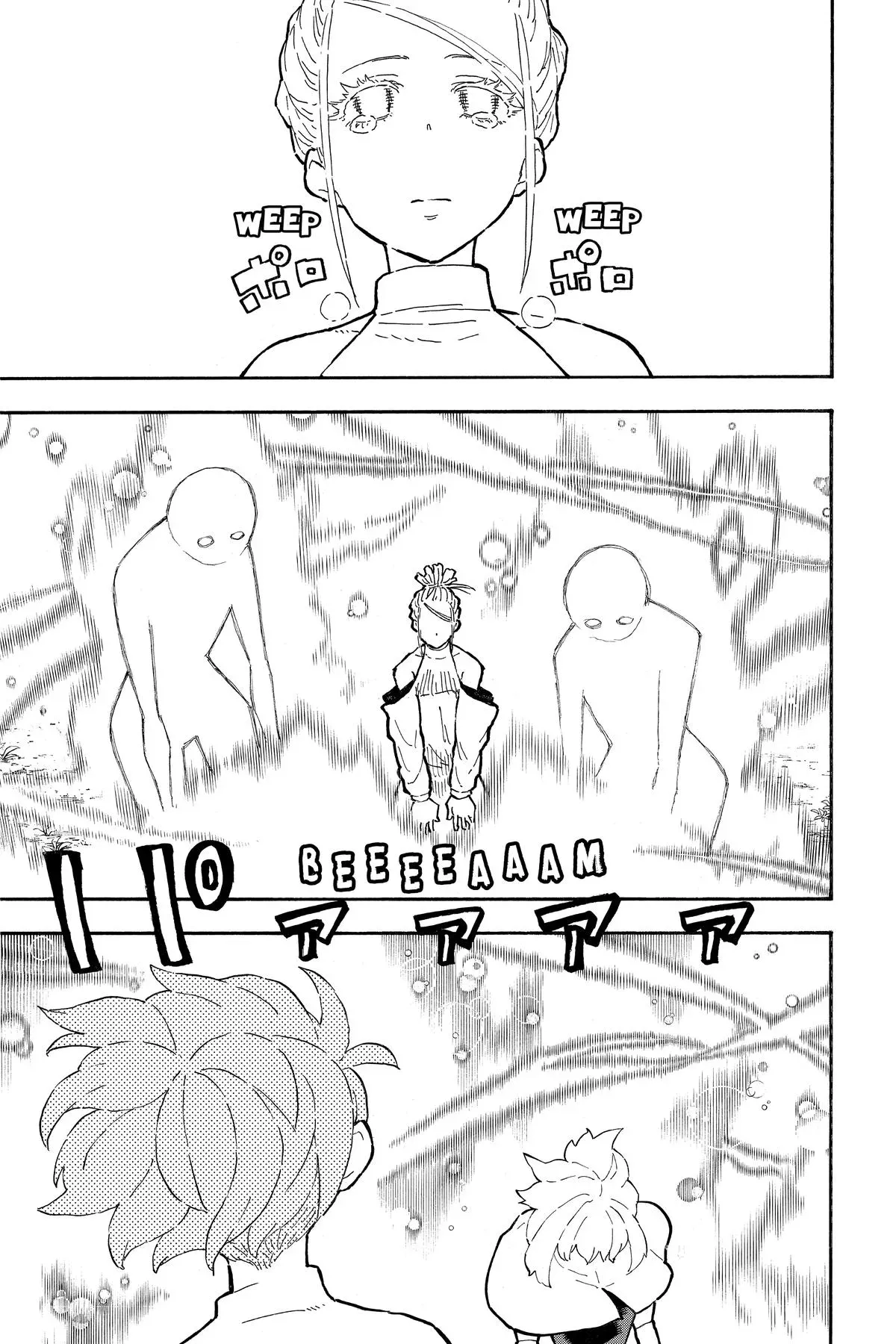 Fire Force Chapter 301 page 16 - 