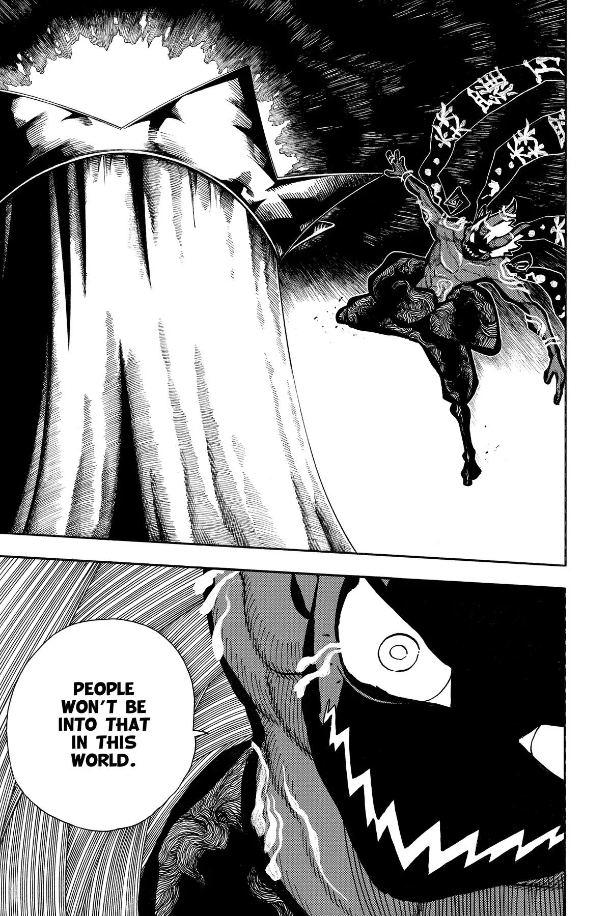 Fire Force Chapter 301 page 9 - 