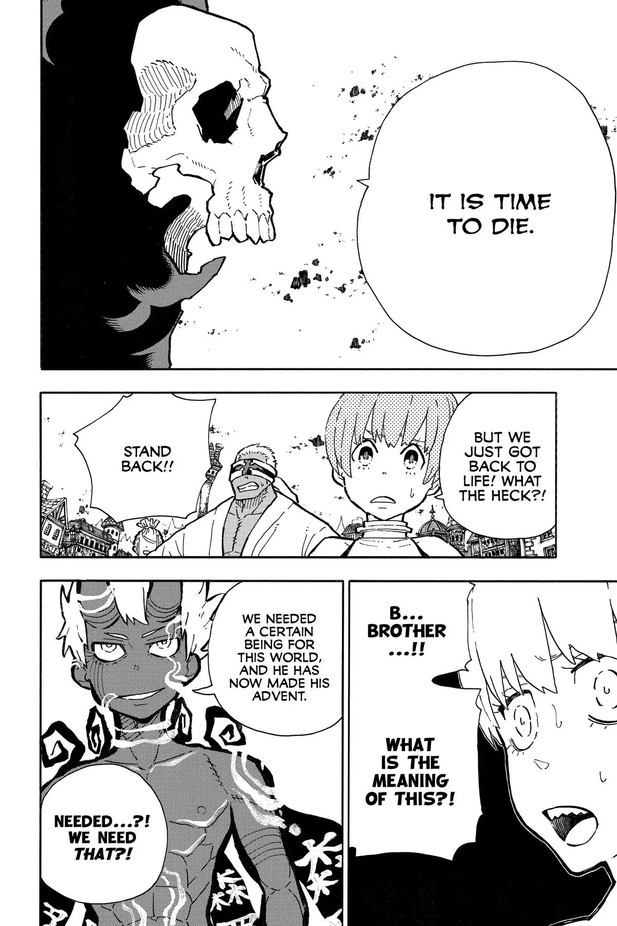 Fire Force Chapter 302 page 2 - 