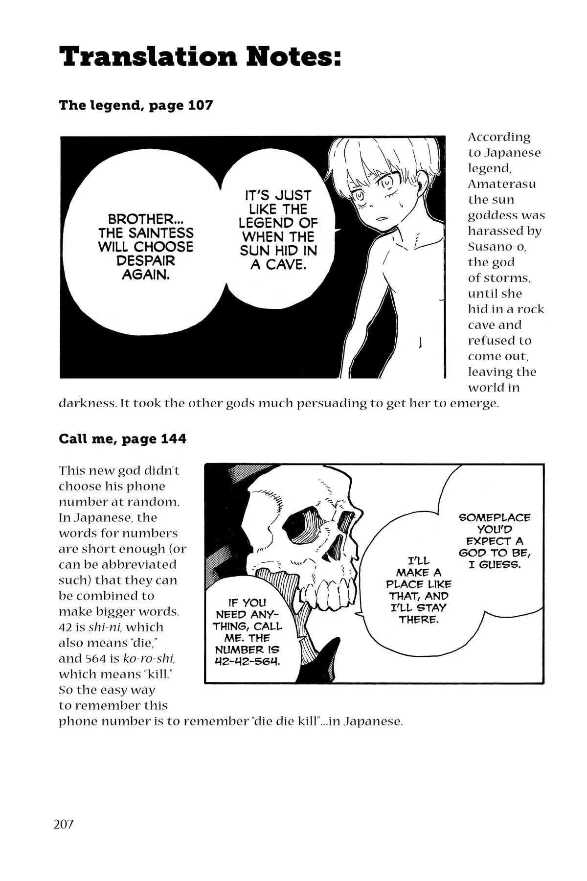 Fire Force Chapter 304 page 25 - 