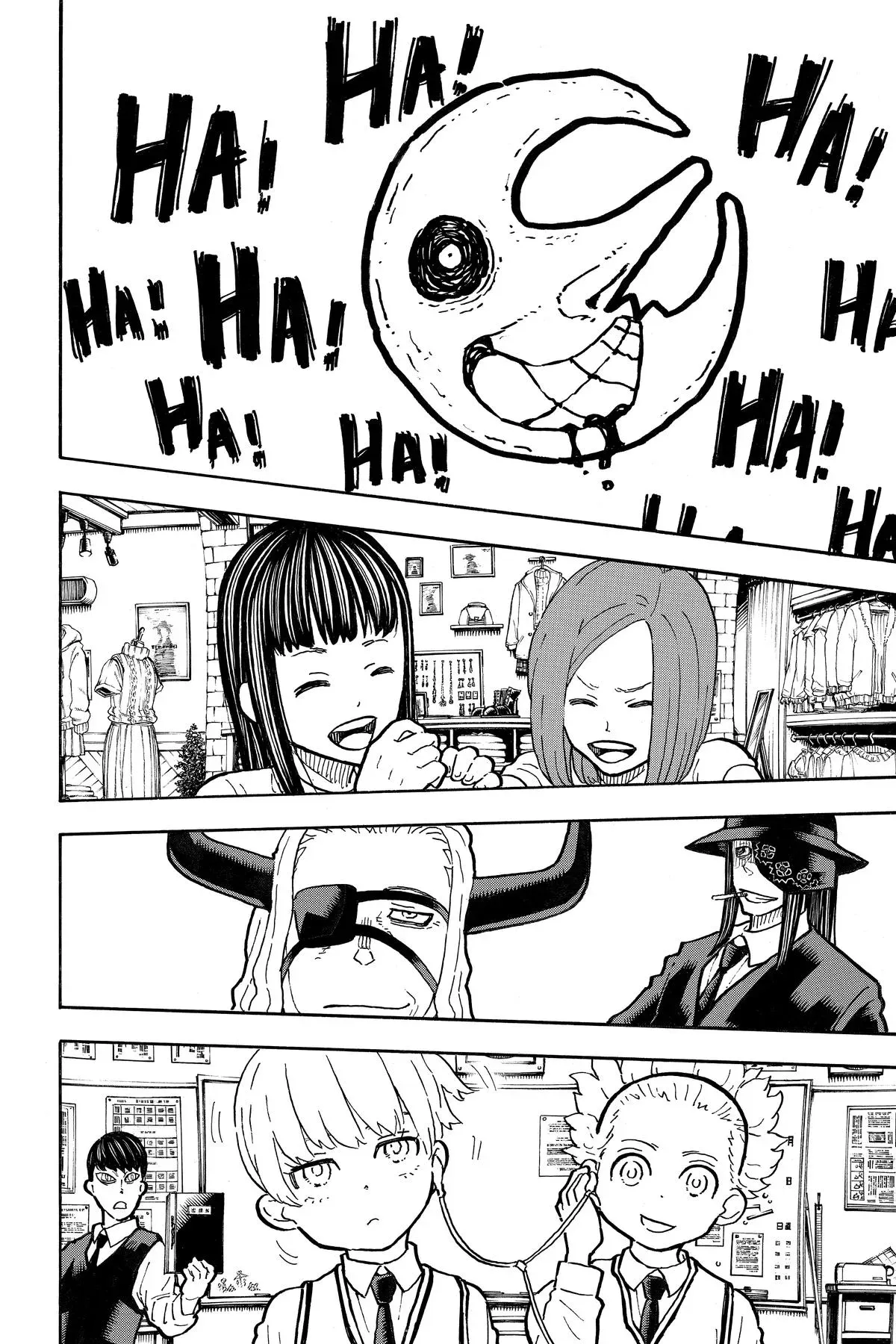 Fire Force Chapter 304 page 8 - 