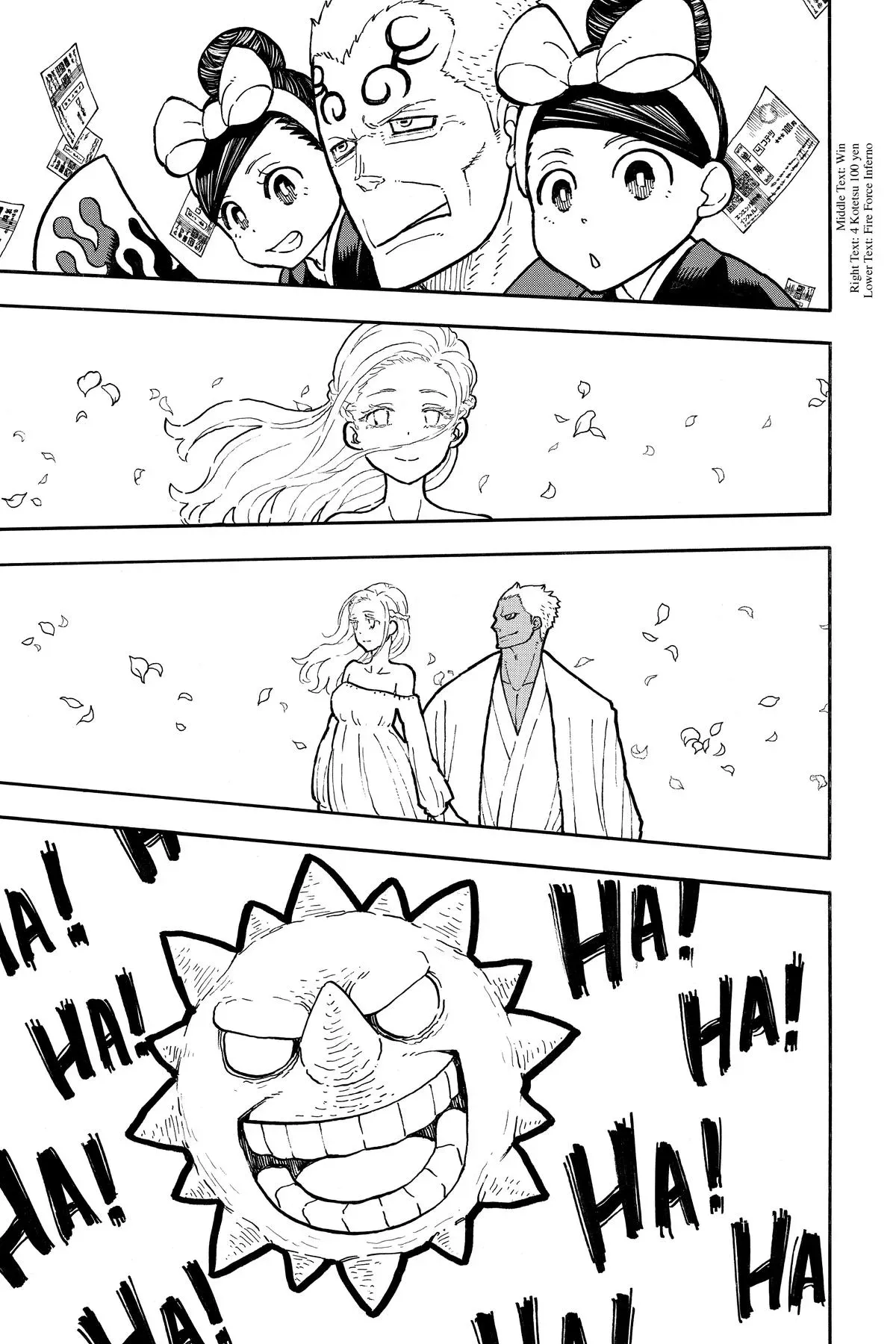 Fire Force Chapter 304 page 9 - 