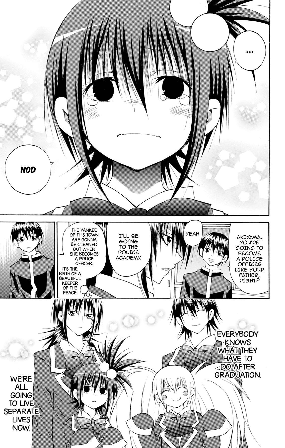Fire-Hot Aunt Chapter 48 page 17 - 