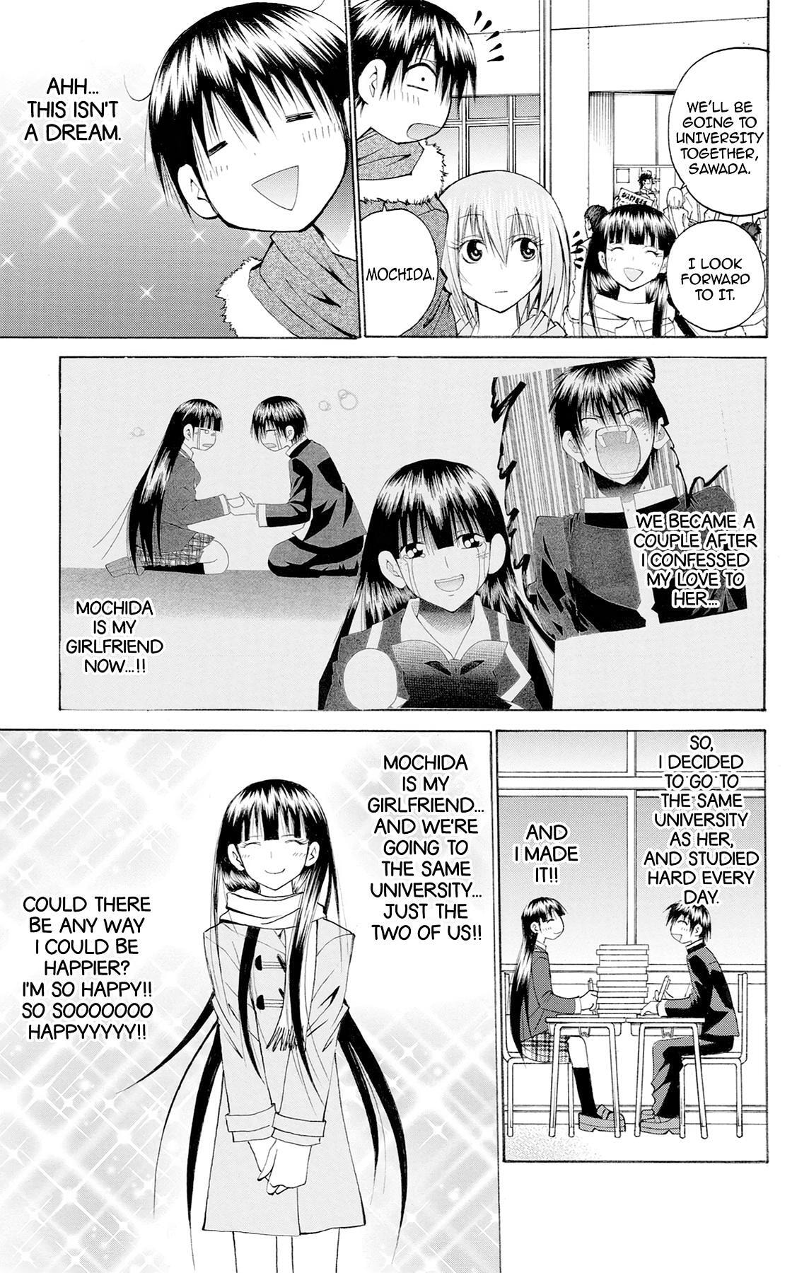 Fire-Hot Aunt Chapter 48 page 3 - 