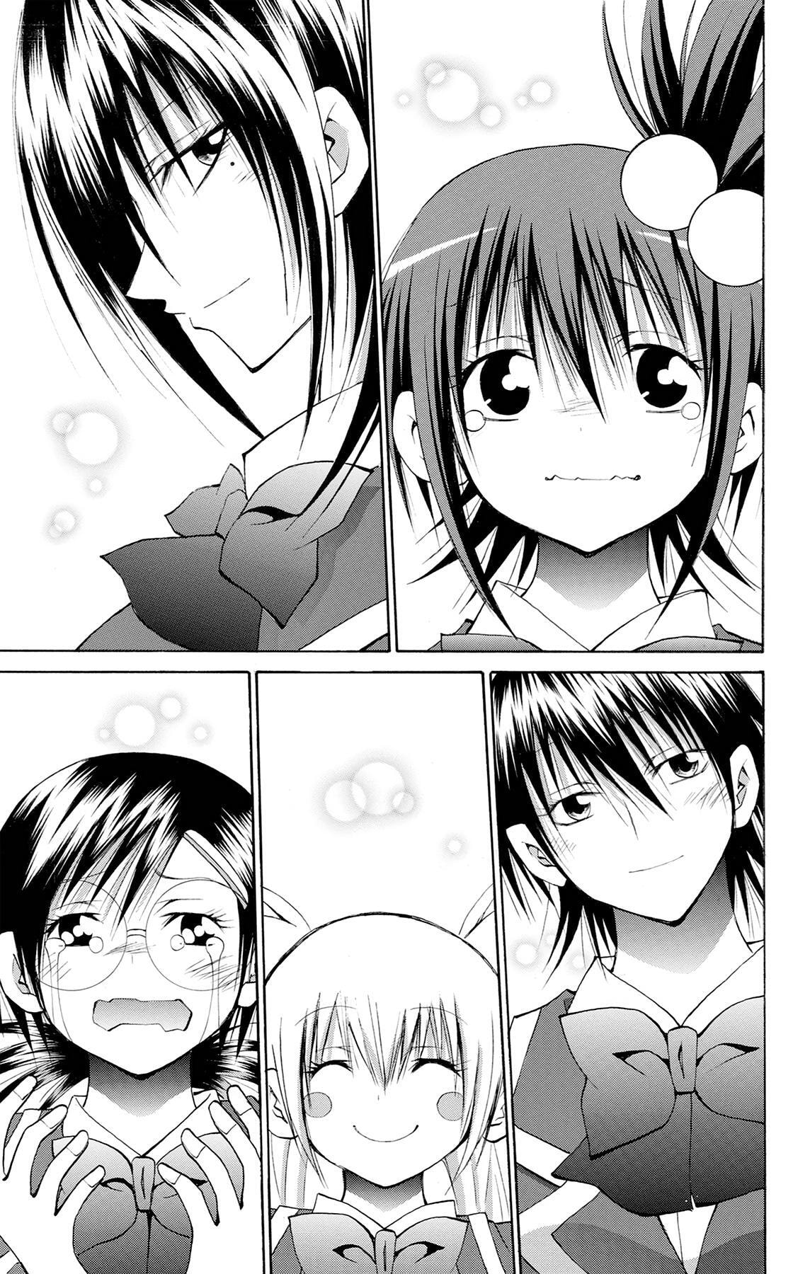 Fire-Hot Aunt Chapter 48 page 29 - 