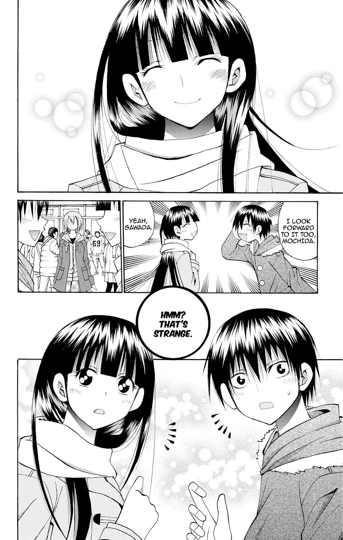 Fire-Hot Aunt Chapter 48 page 4 - 