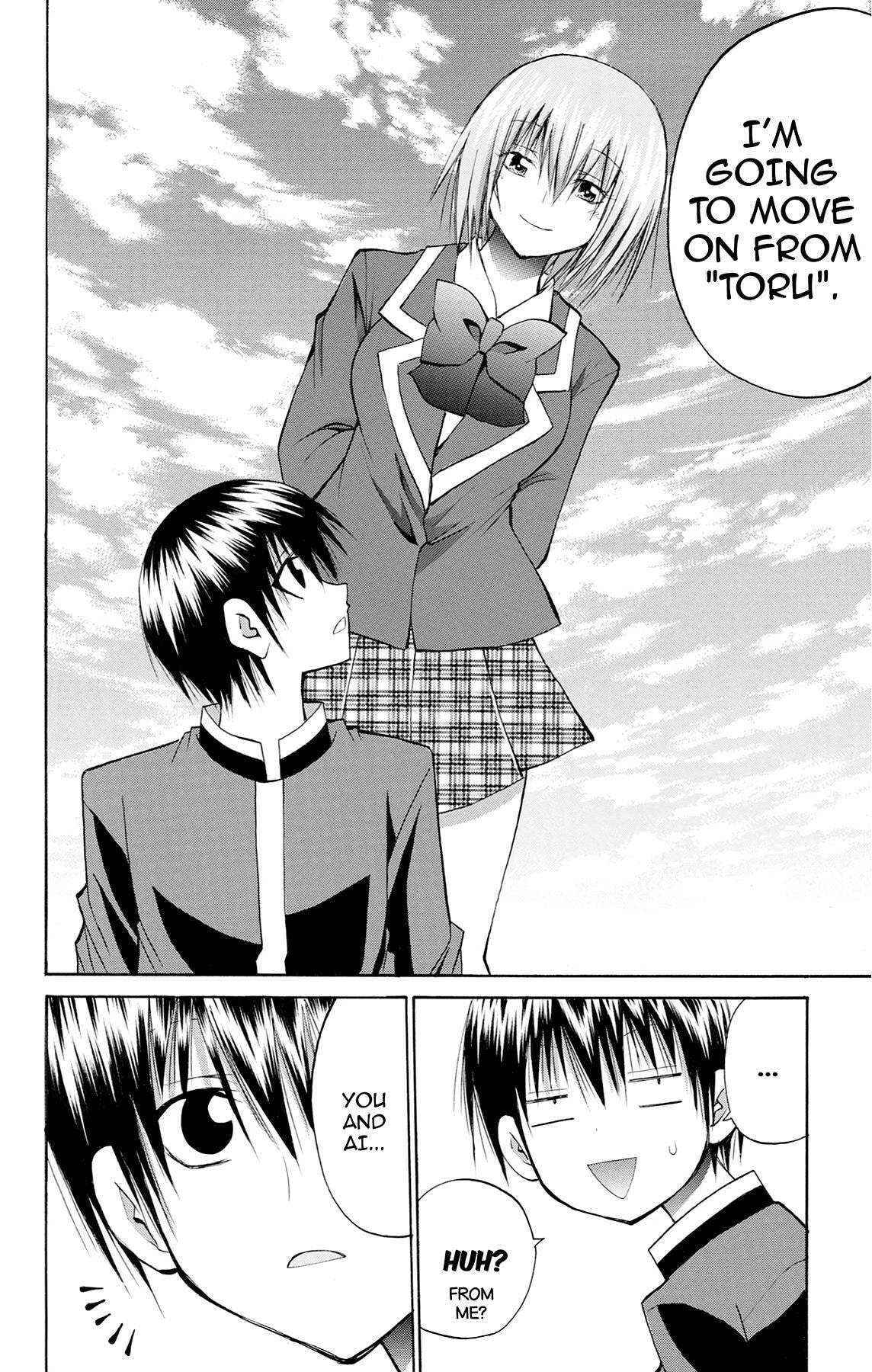 Fire-Hot Aunt Chapter 48 page 39 - 