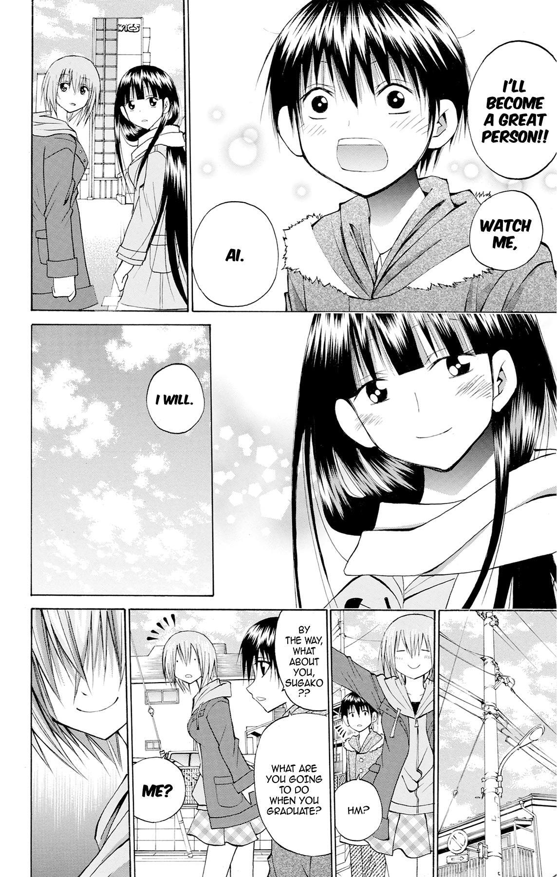 Fire-Hot Aunt Chapter 48 page 8 - 