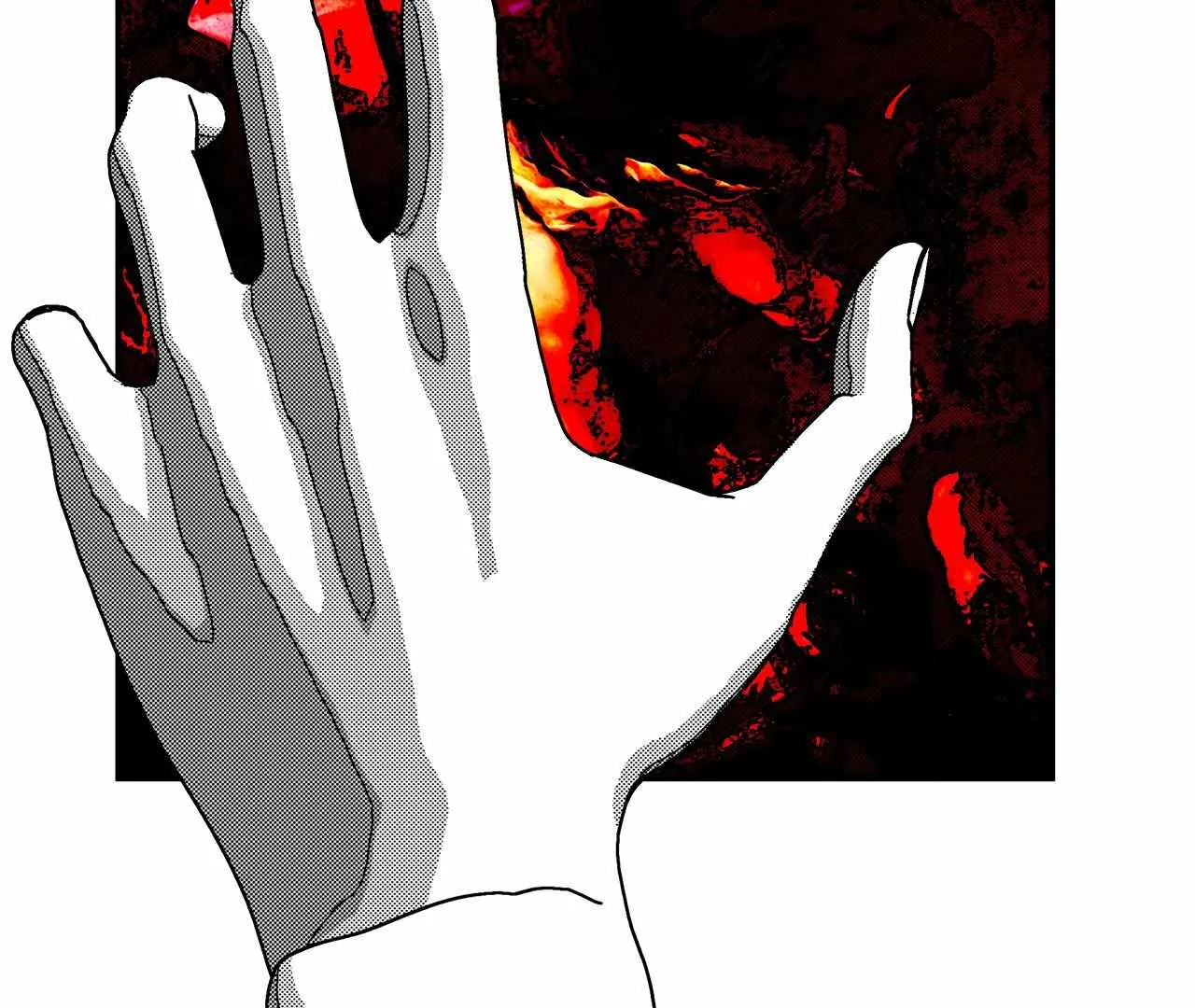 Fire Train Chapter 0 page 2 - 