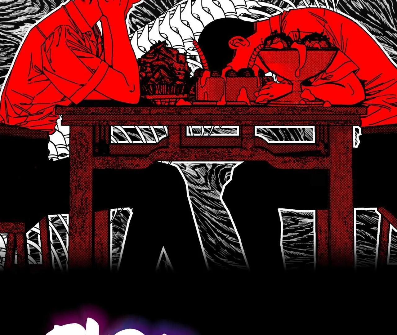 Fire Train Chapter 0 page 16 - 