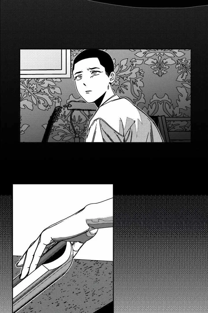 Fire Train Chapter 1 page 31 - 