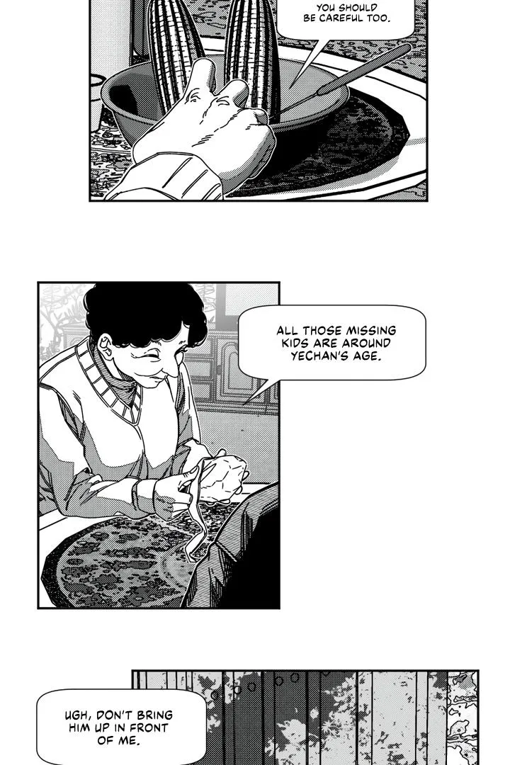 Fire Train Chapter 1 page 5 - 