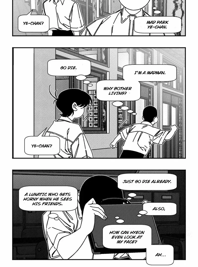 Fire Train Chapter 10 page 19 - 
