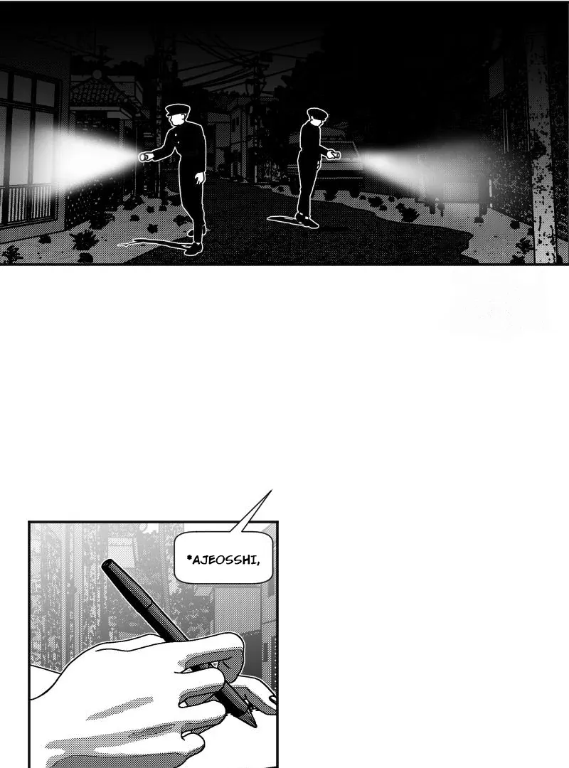 Fire Train Chapter 11 page 7 - 
