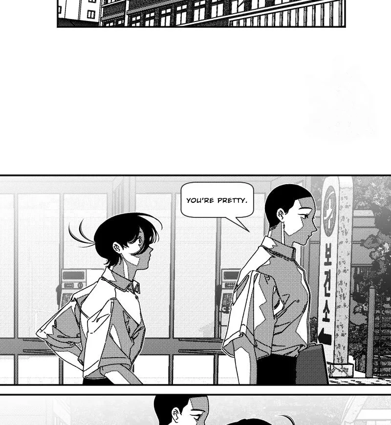 Fire Train Chapter 15 page 31 - 