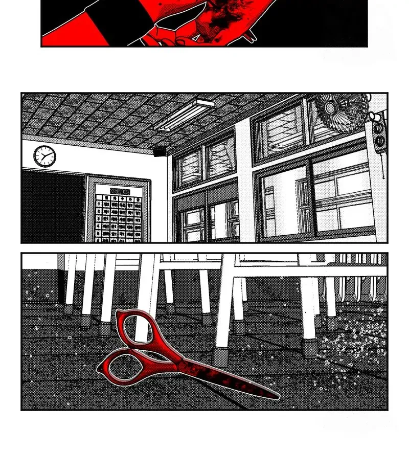 Fire Train Chapter 15 page 7 - 