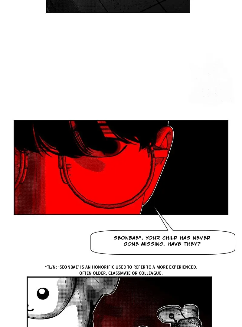 Fire Train Chapter 17 page 19 - 