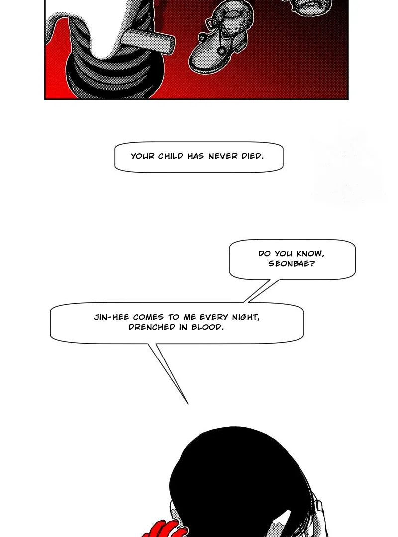 Fire Train Chapter 17 page 20 - 