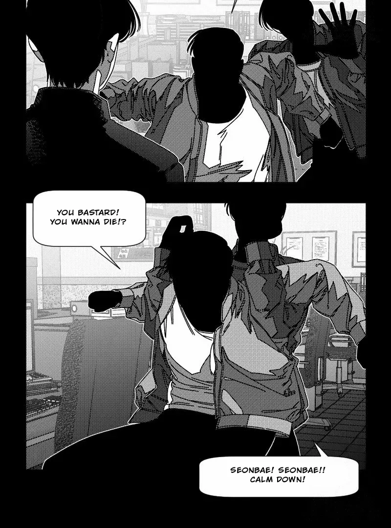 Fire Train Chapter 17 page 24 - 