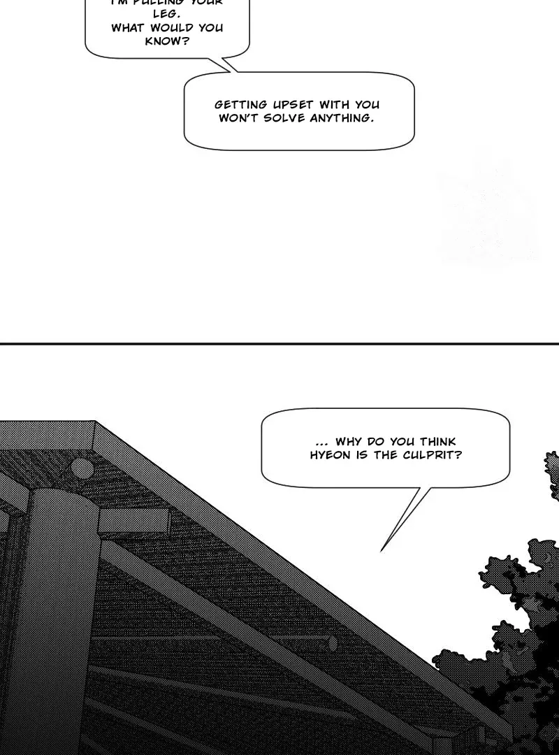 Fire Train Chapter 17 page 35 - 