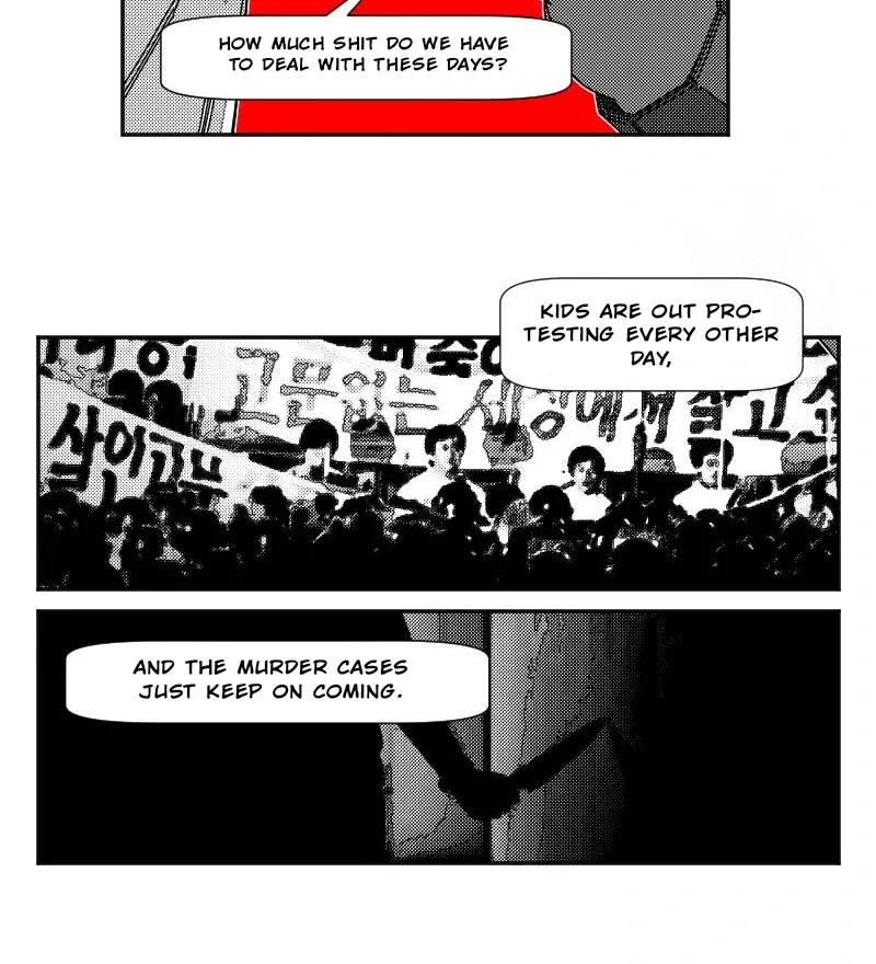 Fire Train Chapter 17 page 7 - 