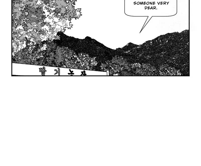 Fire Train Chapter 18 page 20 - 