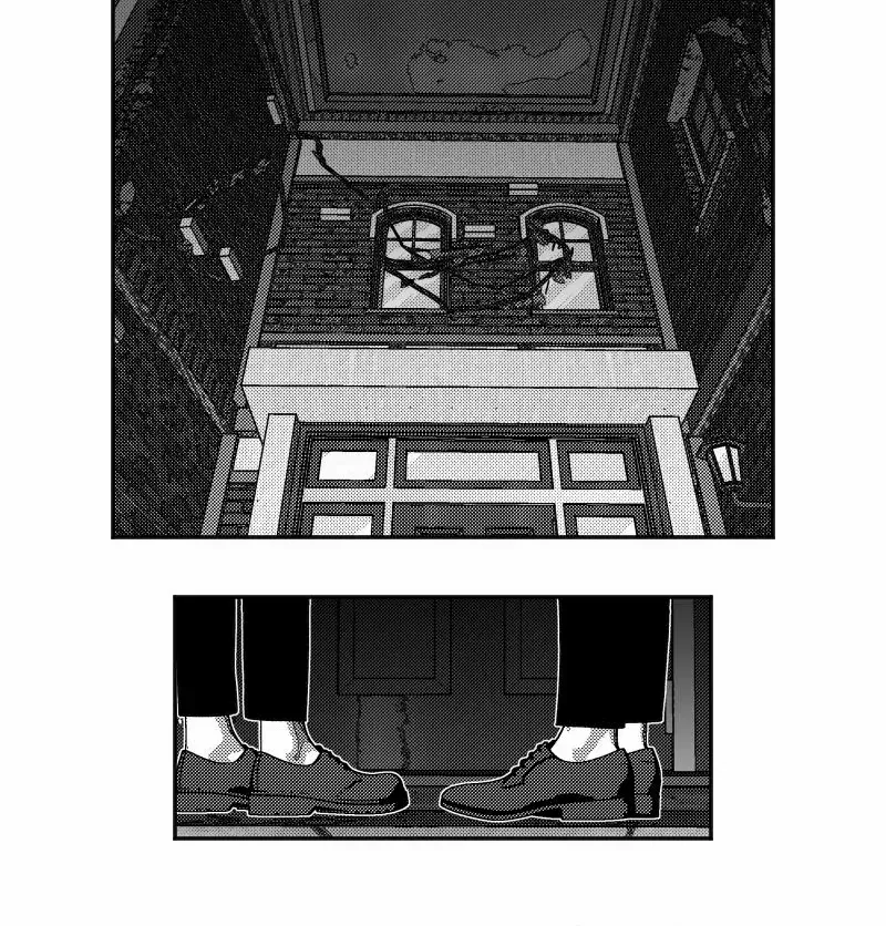 Fire Train Chapter 18 page 26 - 