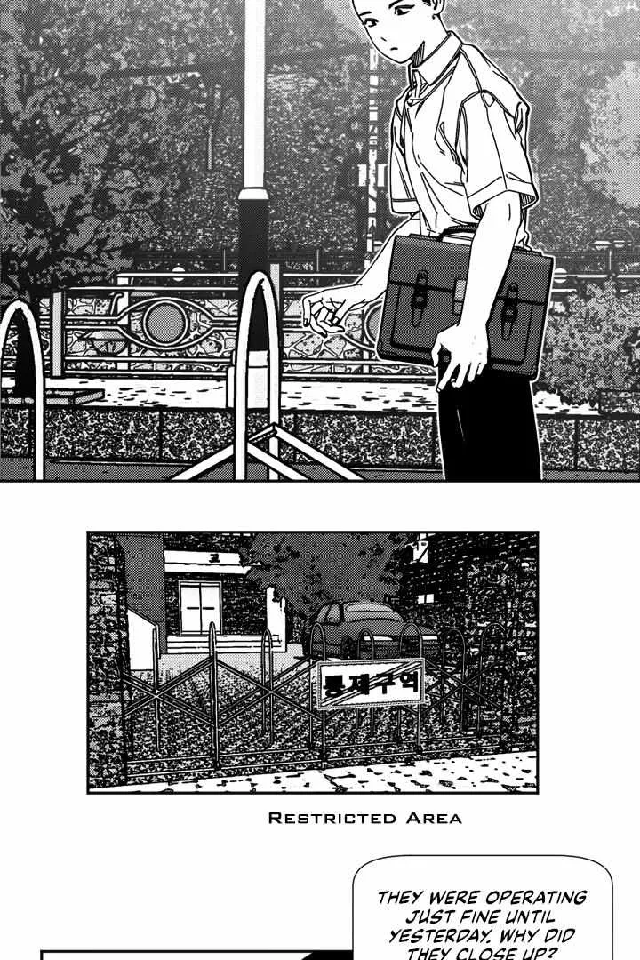 Fire Train Chapter 2 page 9 - 