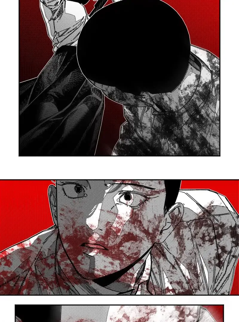 Fire Train Chapter 24 page 37 - 