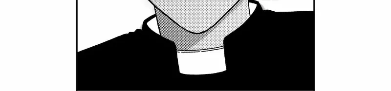 Fire Train Chapter 26 page 23 - 
