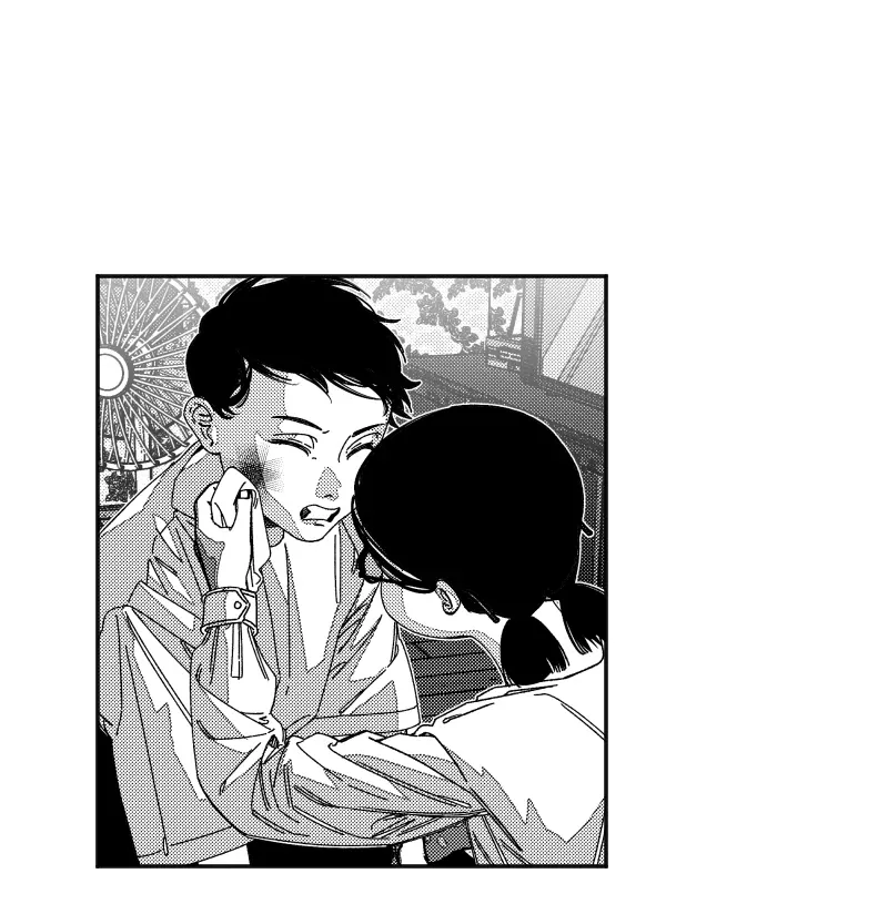 Fire Train Chapter 28 page 31 - 