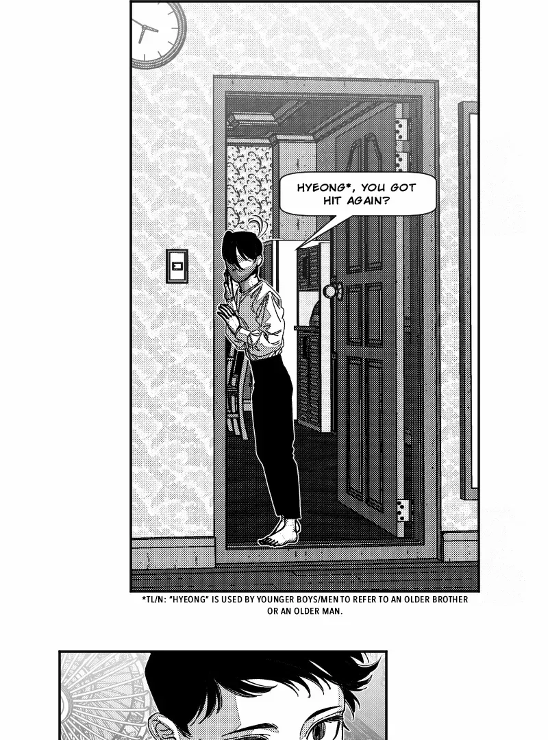 Fire Train Chapter 28 page 32 - 