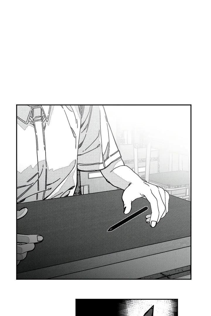 Fire Train Chapter 3 page 32 - 