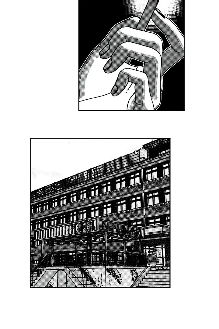Fire Train Chapter 3 page 33 - 