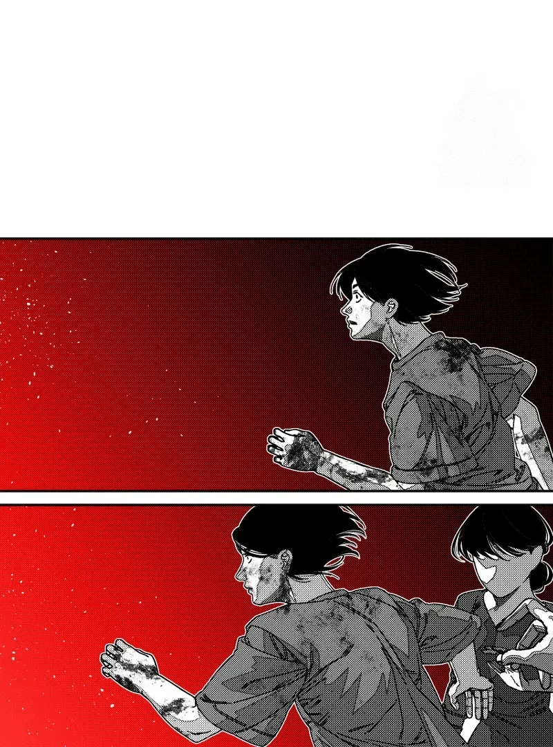 Fire Train Chapter 30 page 39 - 