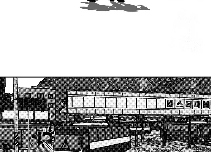 Fire Train Chapter 30 page 50 - 