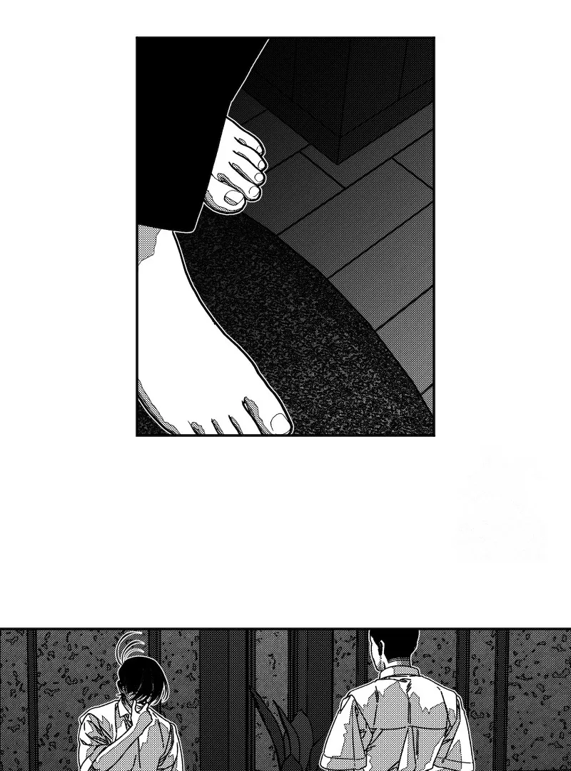 Fire Train Chapter 30 page 72 - 