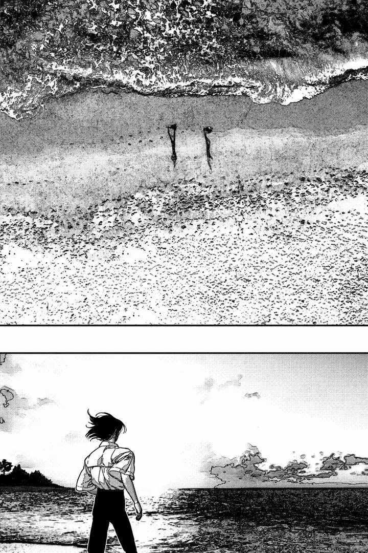 Fire Train Chapter 31 page 45 - 