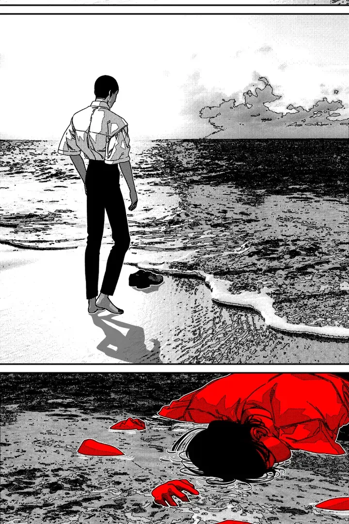 Fire Train Chapter 32 page 44 - 
