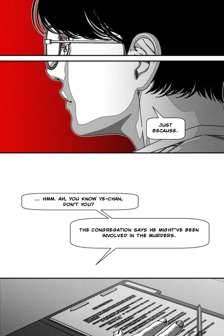 Fire Train Chapter 33 page 23 - 