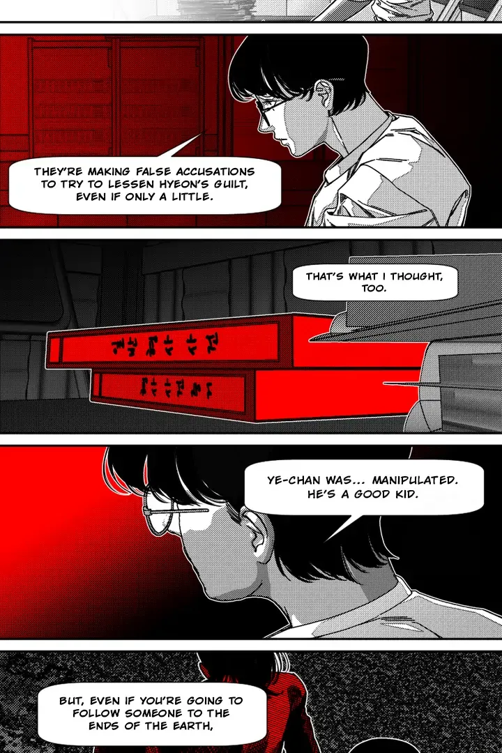 Fire Train Chapter 33 page 29 - 