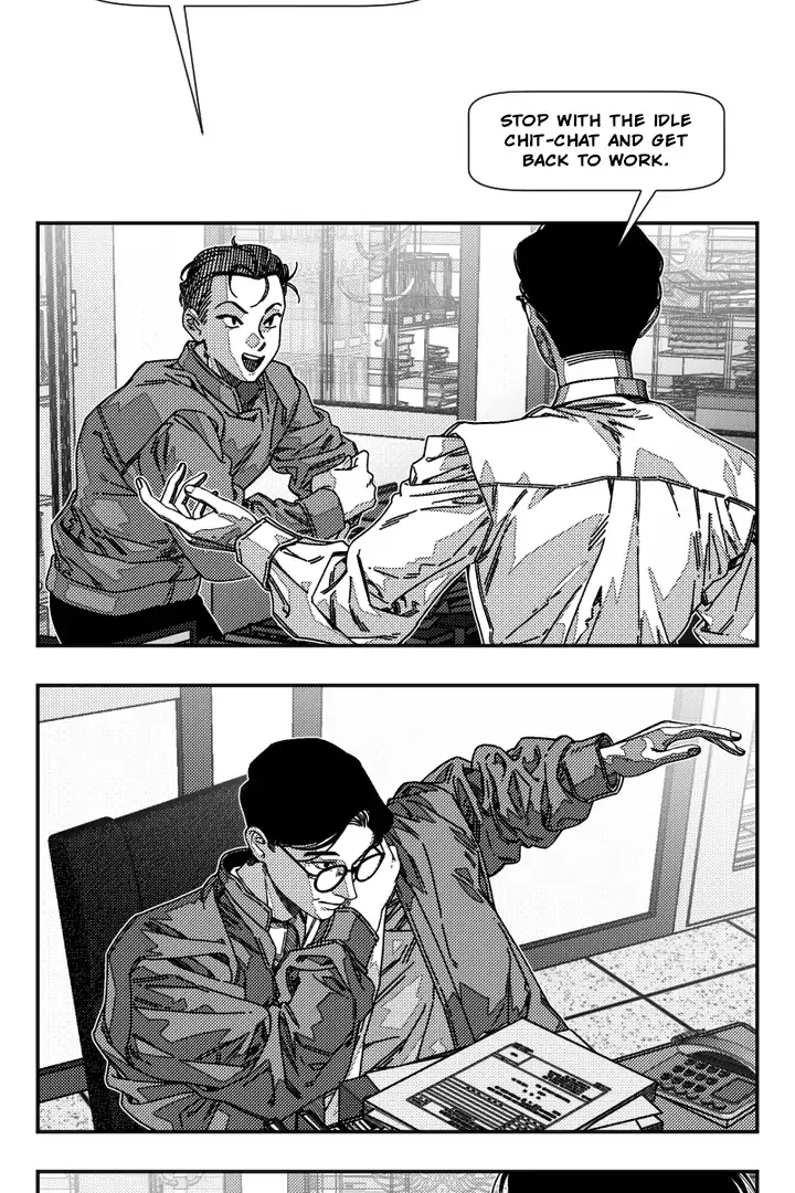 Fire Train Chapter 33 page 46 - 