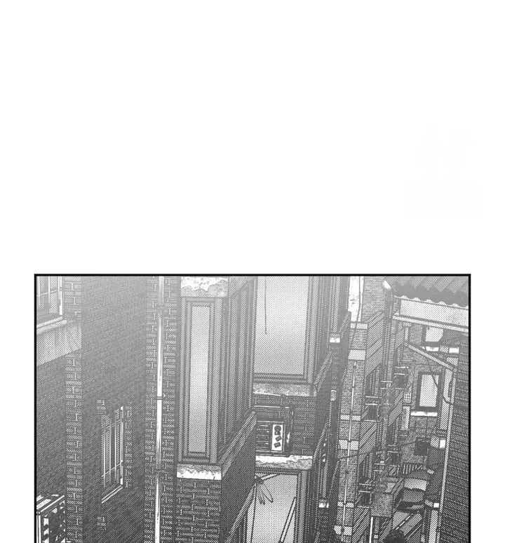 Fire Train Chapter 33 page 59 - 