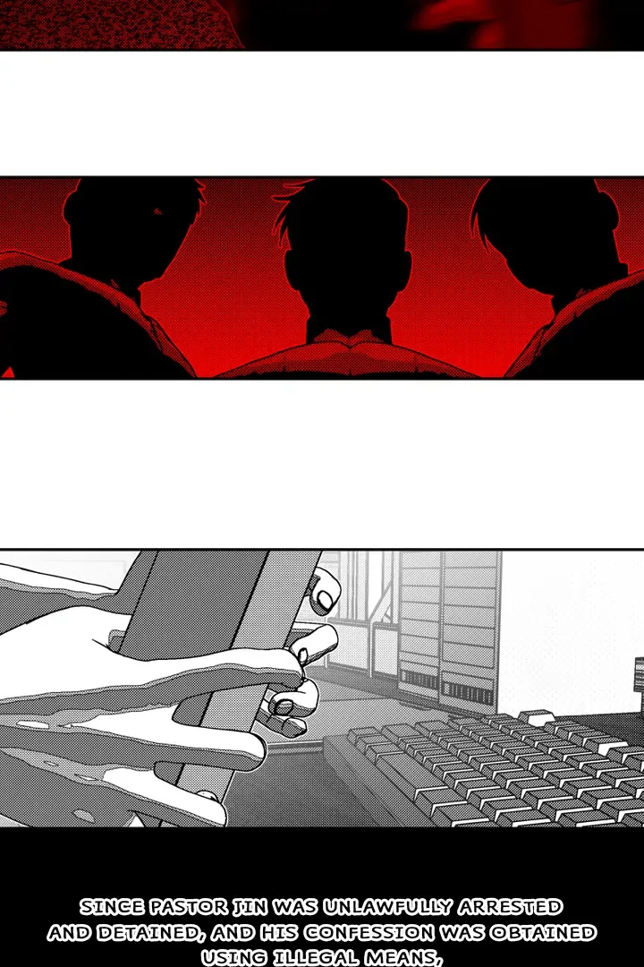 Fire Train Chapter 34 page 5 - 