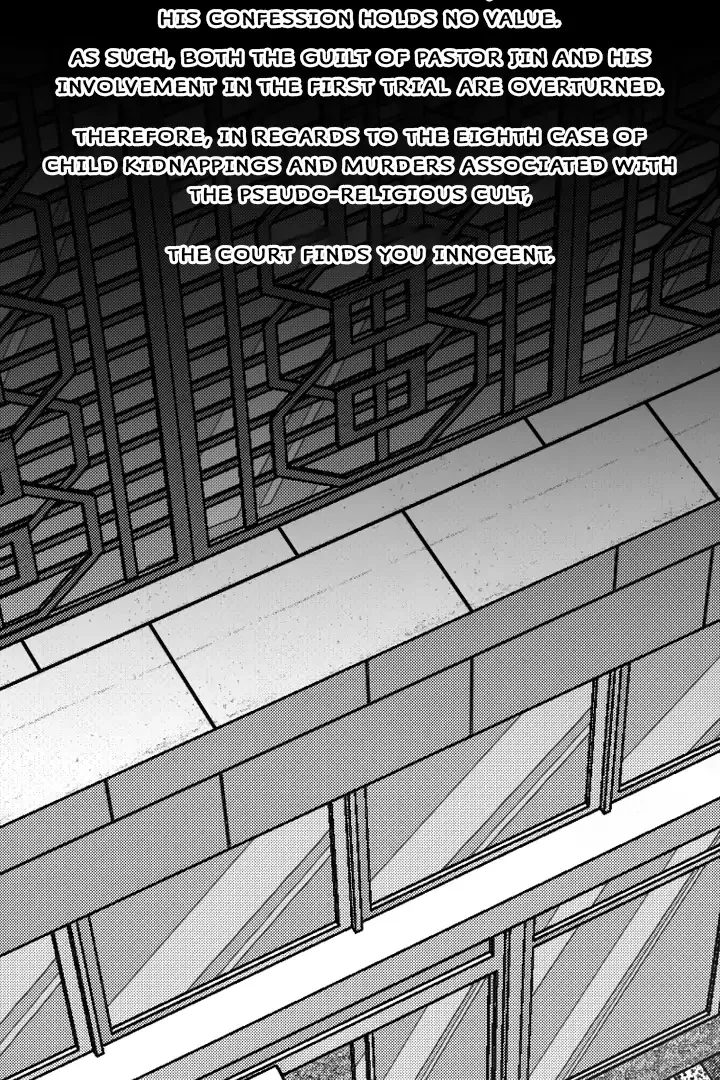 Fire Train Chapter 34 page 6 - 