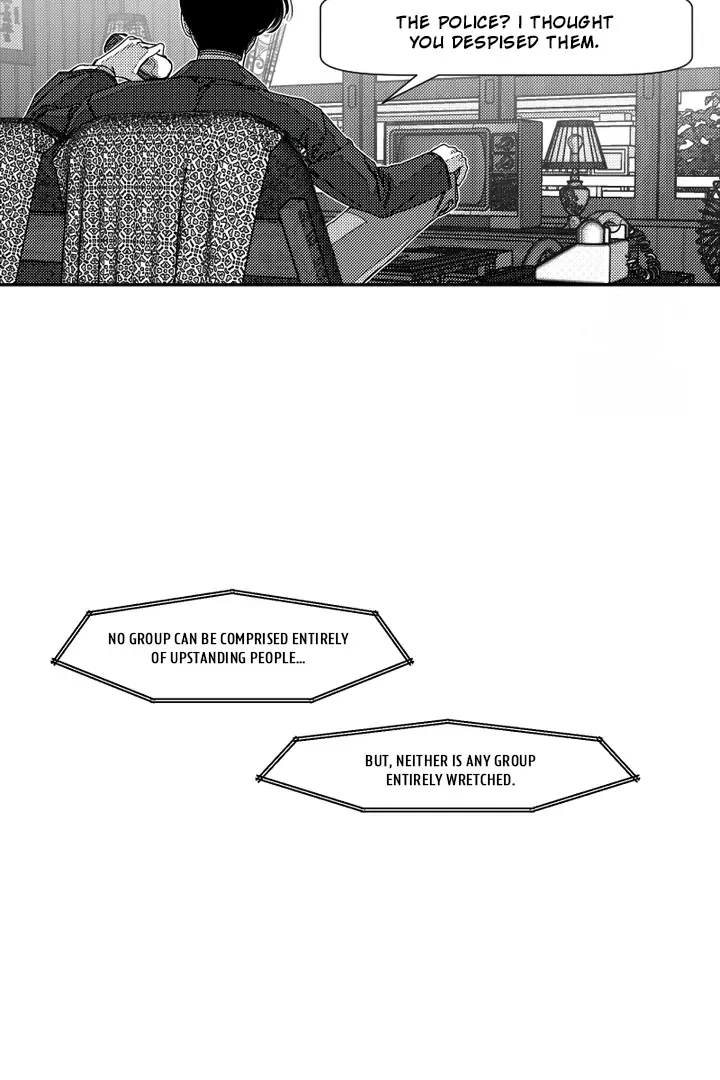 Fire Train Chapter 36 page 17 - 