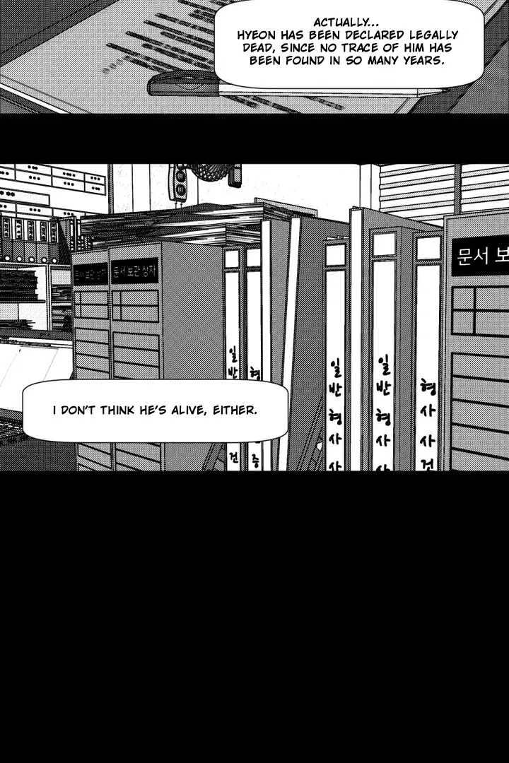 Fire Train Chapter 36 page 46 - 