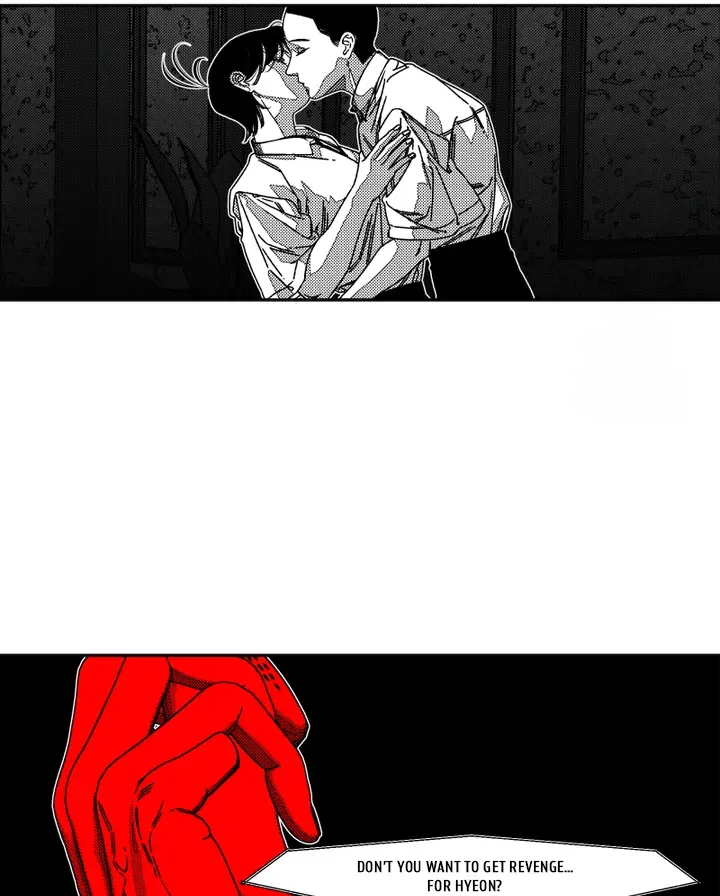Fire Train Chapter 36 page 73 - 